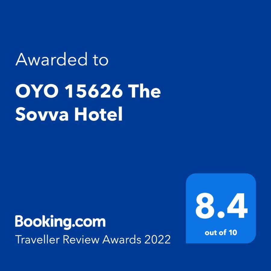 Oyo 15626 The Sovva Hotel Морджим Экстерьер фото